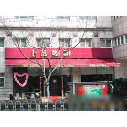 精密五金制品產(chǎn)業(yè)鏈解析 上海市批發(fā)、供應(yīng)與廠家全攻略