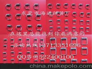 海通五金批發(fā)市場(chǎng) 一站式五金產(chǎn)品采購(gòu)與供應(yīng)商價(jià)格解析