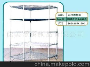 優(yōu)特五金制品 供應(yīng)鏈、價(jià)格體系與批發(fā)市場(chǎng)全解析